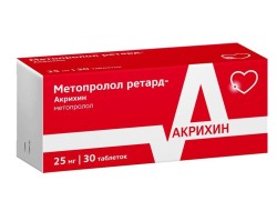 Метопролол ретард-Акрихин, табл. пролонг. п/о пленочной 25 мг №30