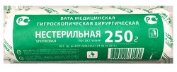 Вата нестерильная гигиеническая, 250 г