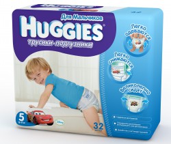 Подгузники-трусики для мальчиков, Huggies (Хаггис) 13-17 кг №48 литл волкерс мега